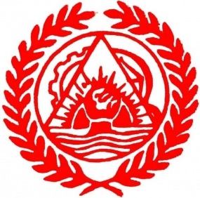 Bangladesh Technical Education Board (BTEB)