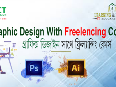 Graphics Design With Freelencing Basic to Advance